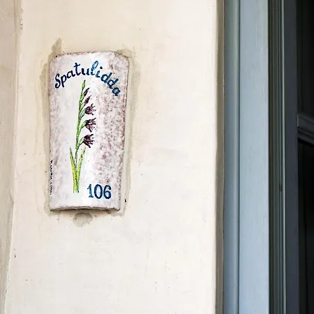 Acanto Aparthotel 4*